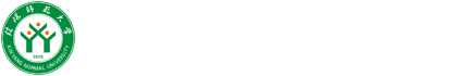 信阳师范学院yl7703永利官网